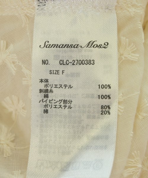 Samansa Mos2（サマンサモスモス）ブラウス 白 サイズ:F レディース/2200700126132