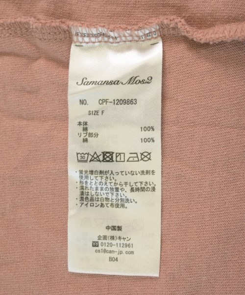 Samansa Mos2（サマンサモスモス）Tシャツ・カットソー ピンク サイズ:F レディース/2200681020016