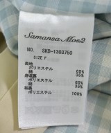 Samansa Mos2（サマンサモスモス）ステンカラーコート ベージュ サイズ:F レディース/2200723463016
