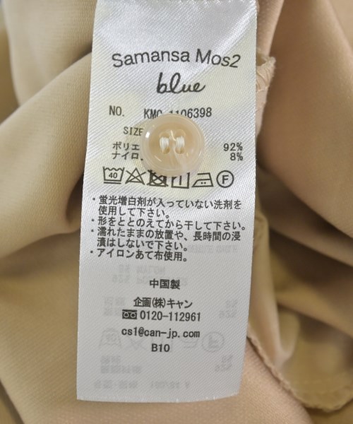 Samansa Mos2（サマンサモスモス）シャツワンピース ベージュ サイズ:F レディース/2200723463047