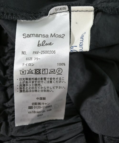 Samansa Mos2（サマンサモスモス）ひざ丈スカート 黒 サイズ:F レディース/2200727382276