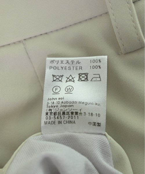 SOE（ソーイ）その他 ベージュ サイズ:0(XS位) メンズ/2200467093029