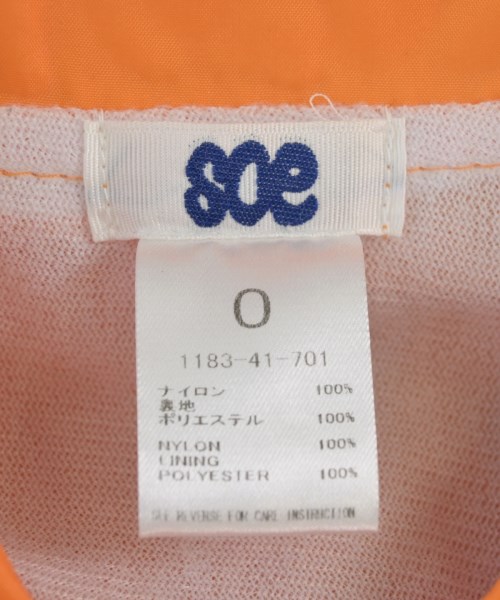 SOE（ソーイ）その他 オレンジ サイズ:0(XS位) メンズ/2200644223027