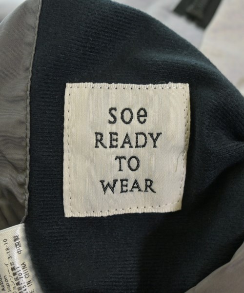 SOE（ソーイ）ダウンジャケット/ダウンベスト 紫 サイズ:2(M位) メンズ/2200612155046