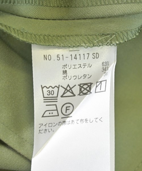 STRAWBERRY Fields（ストロベリーフィールズ）ロング・マキシ丈スカート カーキ サイズ:-(M位) レディース/2200620361026