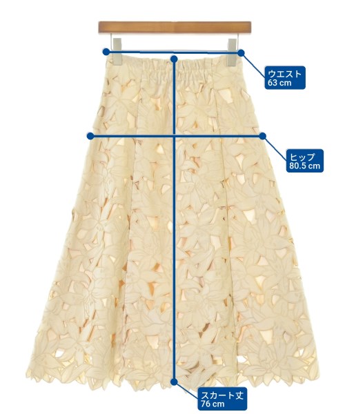 STRAWBERRY Fields（ストロベリーフィールズ）ロング・マキシ丈スカート ベージュ サイズ:1(S位) レディース/2200647591024