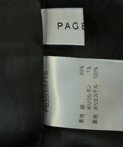 PAGE BOY（ページボーイ）ロング・マキシ丈スカート 黒 サイズ:F レディース/2200607004076