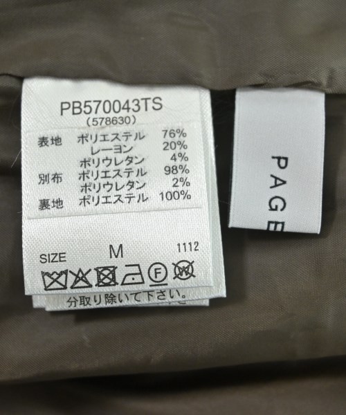 PAGE BOY（ページボーイ）テーラードジャケット 茶 サイズ:M レディース/2200621249019