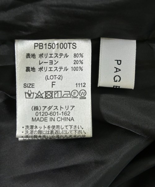 PAGE BOY（ページボーイ）ロング・マキシ丈スカート 黒 サイズ:F レディース/2200718107024