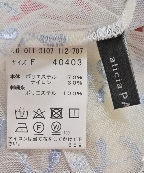 PAGE BOY（ページボーイ）ブラウス 白 サイズ:F レディース/2200700126170