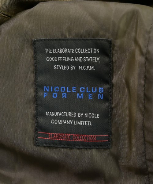 NICOLE CLUB FOR MEN（ニコルクラブフォーメン）ステンカラーコート ベージュ サイズ:46(M位) メンズ/2200640840020