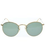 Ray-Ban（レイバン）サングラス ゴールド サイズ:- メンズ/2200625698134