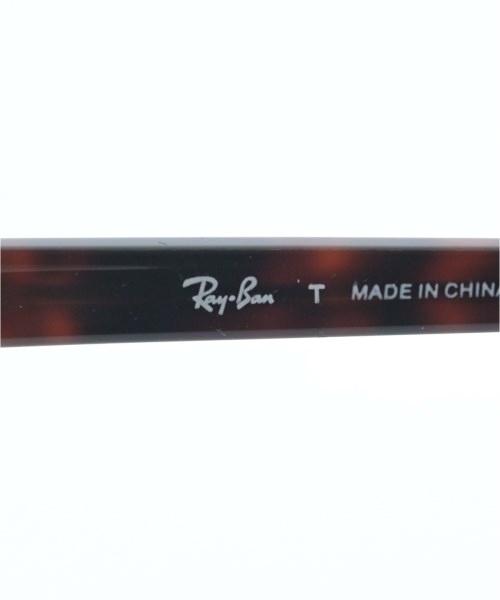 Ray-Ban（レイバン）サングラス 茶 サイズ:- メンズ/2200716670087