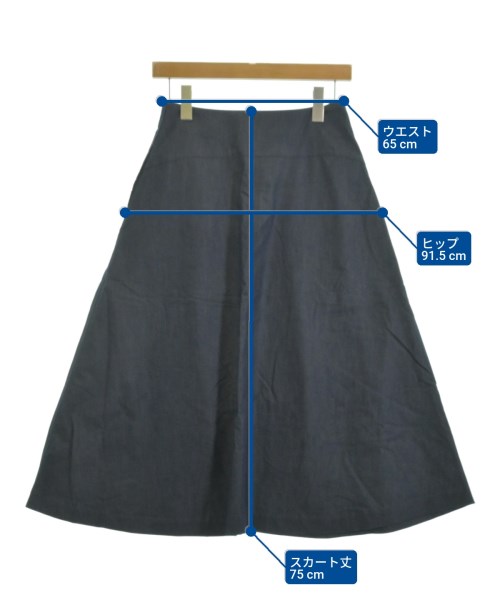 DRESSTERIOR（ドレステリア）ロング・マキシ丈スカート 紺 サイズ:36(S位) レディース/2200628186102