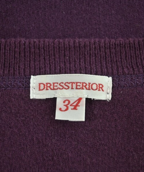 DRESSTERIOR（ドレステリア）スウェット 紫 サイズ:34(XS位) レディース/2200611007056