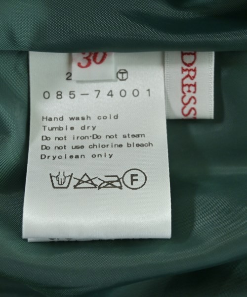 DRESSTERIOR（ドレステリア）ロング・マキシ丈スカート 緑 サイズ:36(S位) レディース/2200622032030