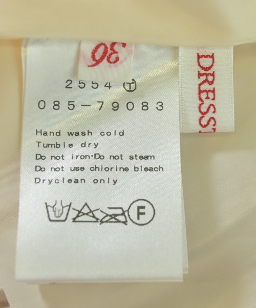 DRESSTERIOR（ドレステリア）ロング・マキシ丈スカート ベージュ サイズ:36(S位) レディース/2200634301063