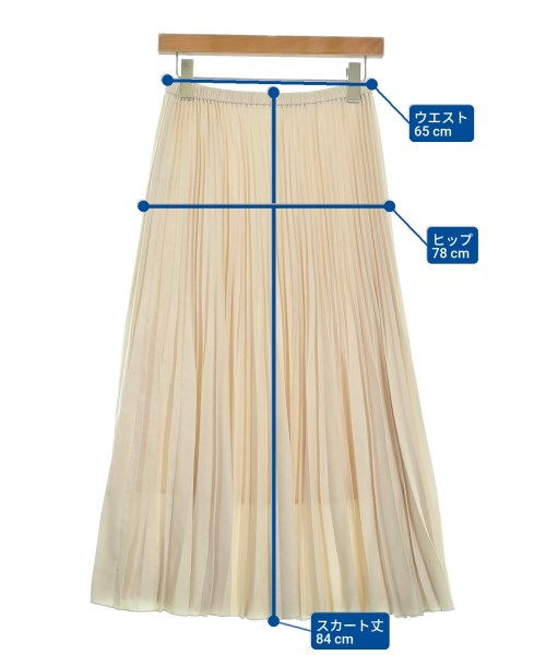DRESSTERIOR（ドレステリア）ロング・マキシ丈スカート ベージュ サイズ:36(S位) レディース/2200634301063