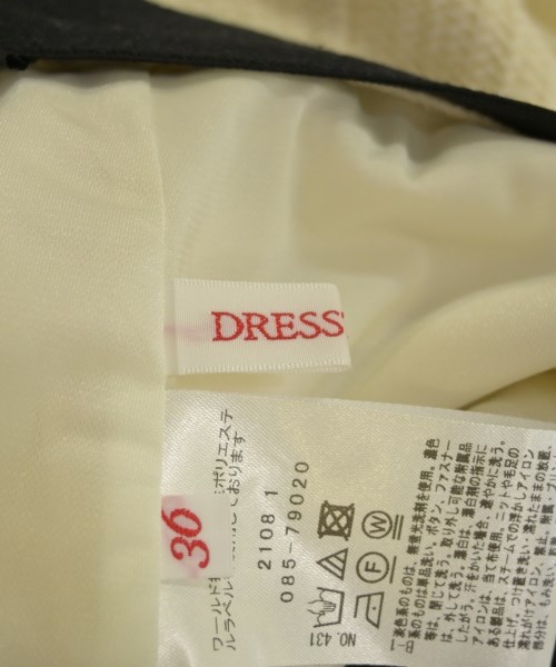 DRESSTERIOR（ドレステリア）ロング・マキシ丈スカート 白 サイズ:36(S位) レディース/2200611710147