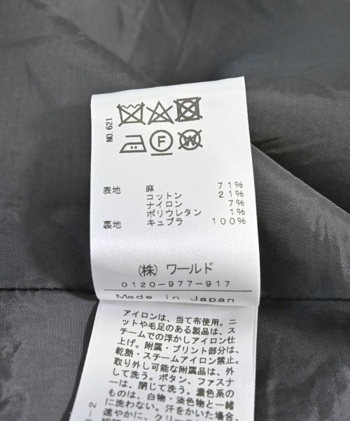 DRESSTERIOR（ドレステリア）ノーカラージャケット グレー サイズ:38(M位) レディース/2200612282117