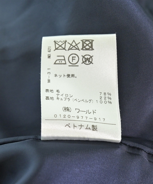 DRESSTERIOR（ドレステリア）その他 紺 サイズ:-(M位) レディース/2200612734074
