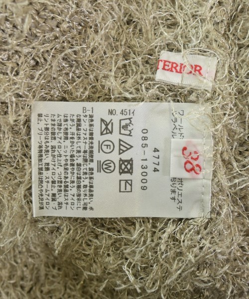 DRESSTERIOR（ドレステリア）カーディガン ベージュ サイズ:38(M位) レディース/2200617815020