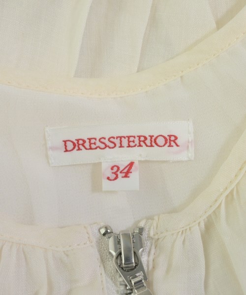 DRESSTERIOR（ドレステリア）スタジャン 白 サイズ:34(XS位) レディース/2200619474034