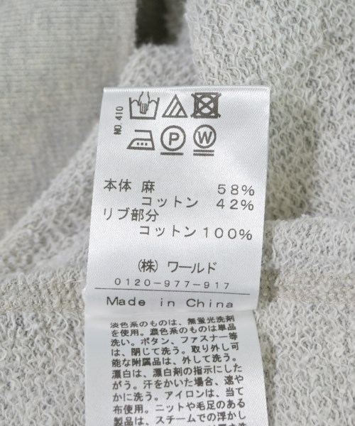 DRESSTERIOR（ドレステリア）Tシャツ・カットソー グレー サイズ:38(M位) レディース/2200672500053