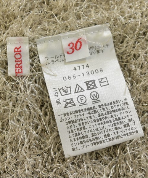 DRESSTERIOR（ドレステリア）ベスト ベージュ サイズ:36(S位) レディース/2200674333024