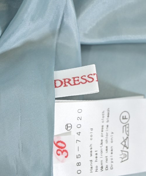 DRESSTERIOR（ドレステリア）ロング・マキシ丈スカート 緑 サイズ:36(S位) レディース/2200693458081