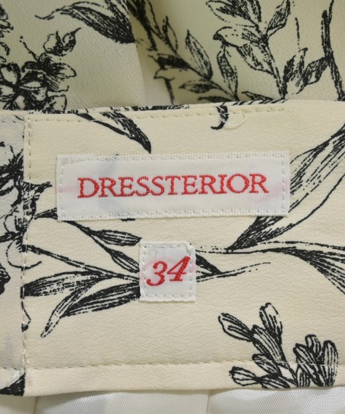 DRESSTERIOR（ドレステリア）ロング・マキシ丈スカート 白 サイズ:34(XS位) レディース/2200692092132