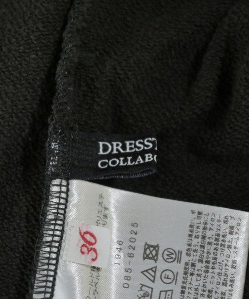 DRESSTERIOR（ドレステリア）スウェットパンツ グレー サイズ:36(S位) レディース/2200662136033