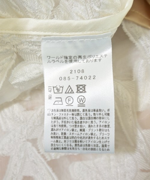 DRESSTERIOR（ドレステリア）ロング・マキシ丈スカート 白 サイズ:34(XS位) レディース/2200711253032