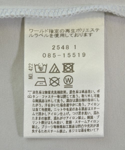 DRESSTERIOR（ドレステリア）Tシャツ・カットソー グレー サイズ:36(S位) レディース/2200711414037