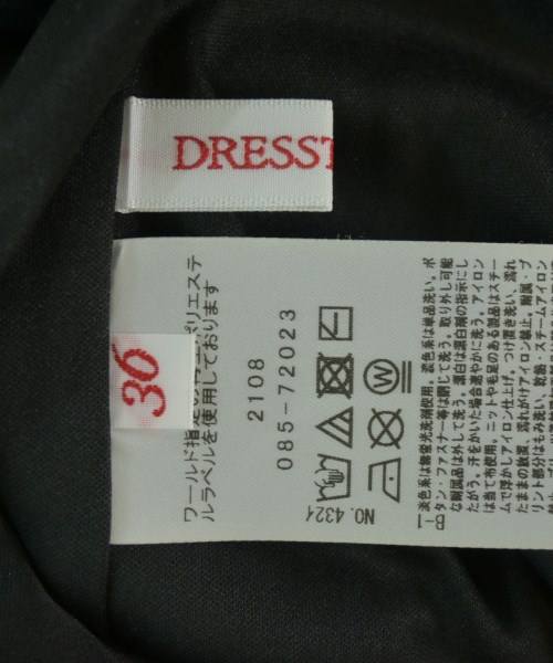DRESSTERIOR（ドレステリア）ロング・マキシ丈スカート 黒 サイズ:36(S位) レディース/2200713491173