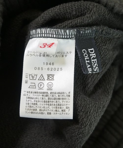 DRESSTERIOR（ドレステリア）スウェットパンツ グレー サイズ:34(XS位) レディース/2200642094124