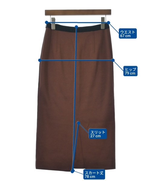 DRESSTERIOR（ドレステリア）ロング・マキシ丈スカート 茶 サイズ:38(M位) レディース/2200638180237