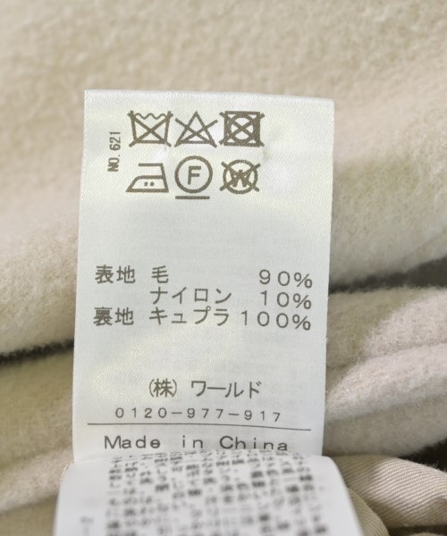 DRESSTERIOR（ドレステリア）その他 ベージュ サイズ:34(XS位) レディース/2200704590014