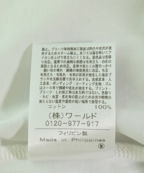 DRESSTERIOR（ドレステリア）Tシャツ・カットソー 白 サイズ:34(XS位) レディース/2200706313031