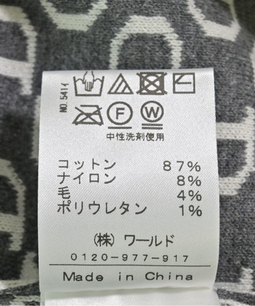 DRESSTERIOR（ドレステリア）カーディガン 白 サイズ:38(M位) レディース/2200706728026