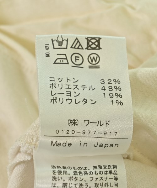 DRESSTERIOR（ドレステリア）その他 白 サイズ:38(M位) レディース/2200703466112
