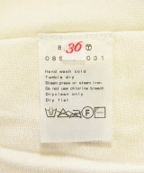 DRESSTERIOR（ドレステリア）カーディガン 白 サイズ:36(S位) レディース/2200707621074