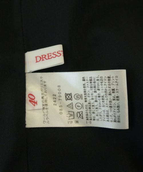 DRESSTERIOR（ドレステリア）ロング・マキシ丈スカート 黒 サイズ:40(M位) レディース/2200722809044