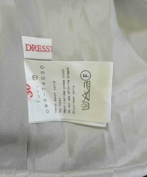 DRESSTERIOR（ドレステリア）ロング・マキシ丈スカート カーキ サイズ:36(S位) レディース/2200728665071
