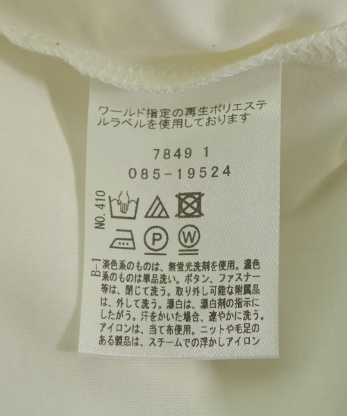DRESSTERIOR（ドレステリア）Tシャツ・カットソー 白 サイズ:38(M位) レディース/2200721110363
