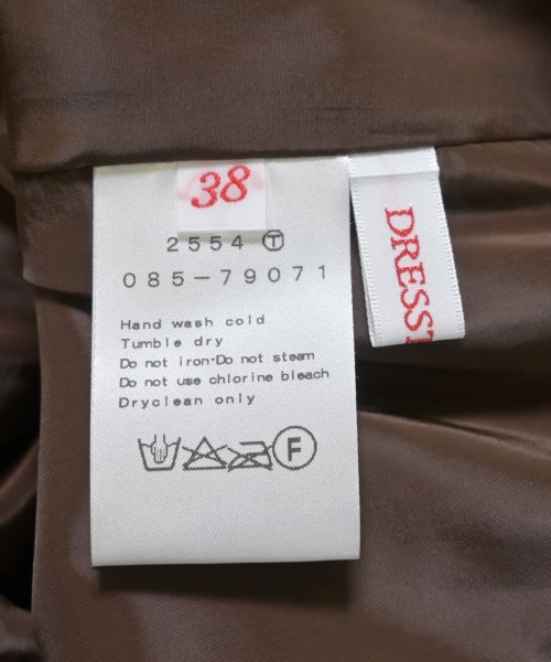 DRESSTERIOR（ドレステリア）ロング・マキシ丈スカート 茶 サイズ:38(M位) レディース/2200674770133