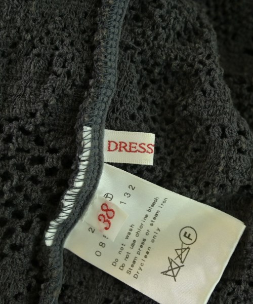 DRESSTERIOR（ドレステリア）ロング・マキシ丈スカート グレー サイズ:38(M位) レディース/2200680045096