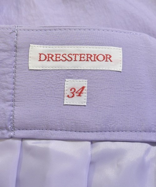 DRESSTERIOR（ドレステリア）ロング・マキシ丈スカート 紫 サイズ:34(XS位) レディース/2200683223385