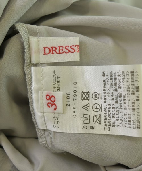 DRESSTERIOR（ドレステリア）ロング・マキシ丈スカート グレー サイズ:38(M位) レディース/2200691920047