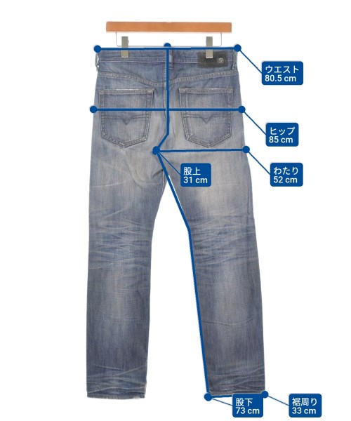 DIESEL（ディーゼル）デニムパンツ 紺 サイズ:28(S位) メンズ/2200547867052